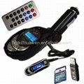 Best quality car mp3 with Audio cable 
