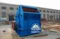 Impact Crusher 2