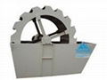 Wheel Sand Washer