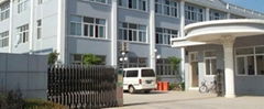 Binzhou Golden Sun Biotech Co., Ltd.