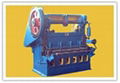 stamping shearing machine 1