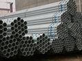 Hot dipped galvanized steel pipe 1