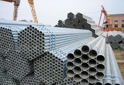 Hot dipped galvanized steel pipe 2