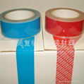 Tamper Evident Security Seal Tape 