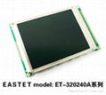 320X240 Black Background medical machine LCD module ET-G320240A