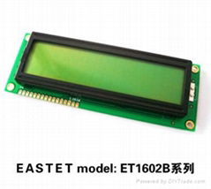 16X2 Yellow-green Background Character DAB radio STN LCD module  ET-C1602B