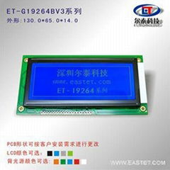 192X64 Blue Background Graphic LCD modules  ET-G19264BV3-BC 