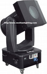 moving head discolor searchlight 