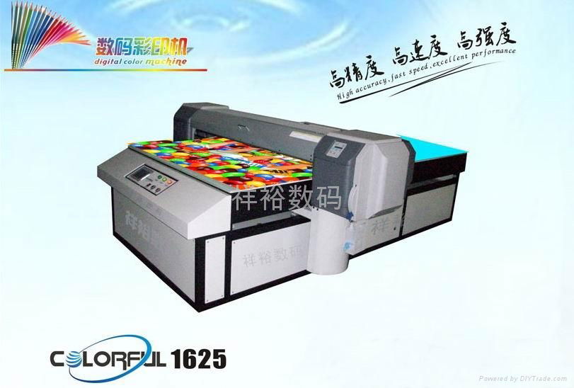 浙江省纺织品活性直喷数码印花机