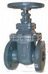 DIN3352 Flaged gate valve