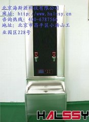Stepping electric water boiler