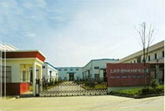 Shanghai long jin the special steel co., LTD