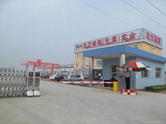 North Advanced Science And Technoloy (Tianjin) Industrial Co.,Ltd 