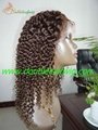 Wholesale Afro kinky full lace wigs for black women 2