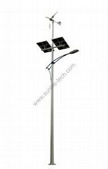 Solar LED Street Light