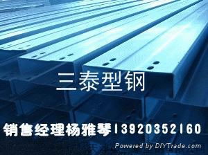 上海熱鍍鋅C型鋼