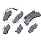 BRAKE  PAD