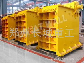 jaw crusher