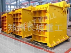 jaw crusher