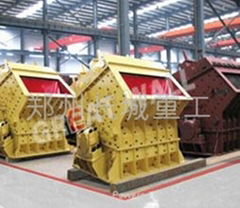 Impact crusher