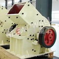 Hammer crusher