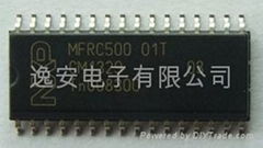 NXP RFID非接触式读卡芯片MFRC500