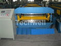 Double Layer Roofing Sheet Roll Forming