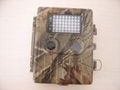 8.0MP wildview hunting camera 1