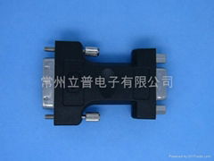 changzhou HDMI adapter