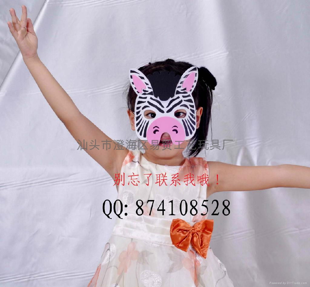 EVA animal toys Mask 3