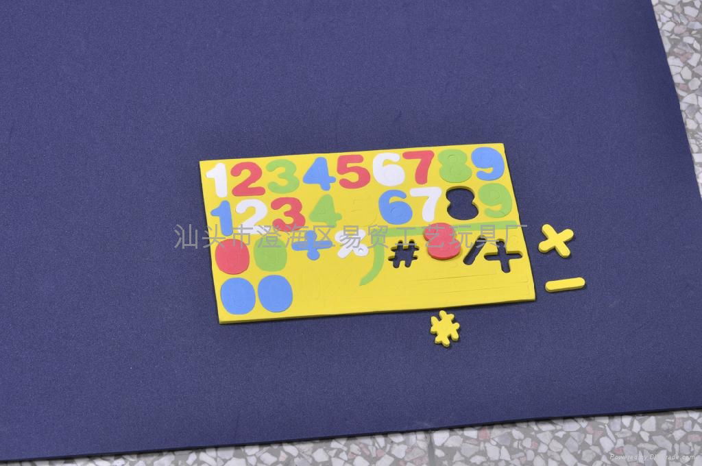 The the toy factory wholesale EVA Teaching alphanumeric magnetic textbook 2