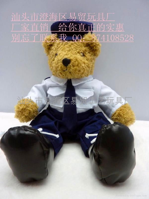 Plush Toys Manufacturer 98