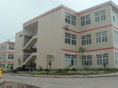 Chongqing King Oil purifier CO., Ltd