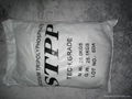 STPP Detergent Grade 5