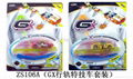 GX CAR TOY