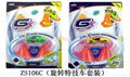 GX CAR TOY 5