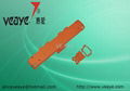 1215 toner cartridge plastic parts 1