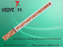 2612 orange Seal for Toner Cartridge