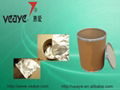 high quality toner powder for HP laser printer 1