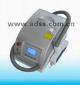 laser tattoo removal and pigment therapy equipment