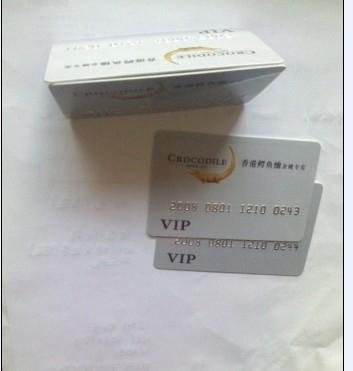 VIP card 5