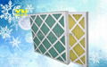pleated paper air filter  1