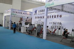 Xintai Aoxiang Fitness Co.,Ltd