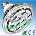 AR111 High Power LED Spot light G53 E27