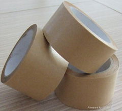 Double Sided Kraft Tape