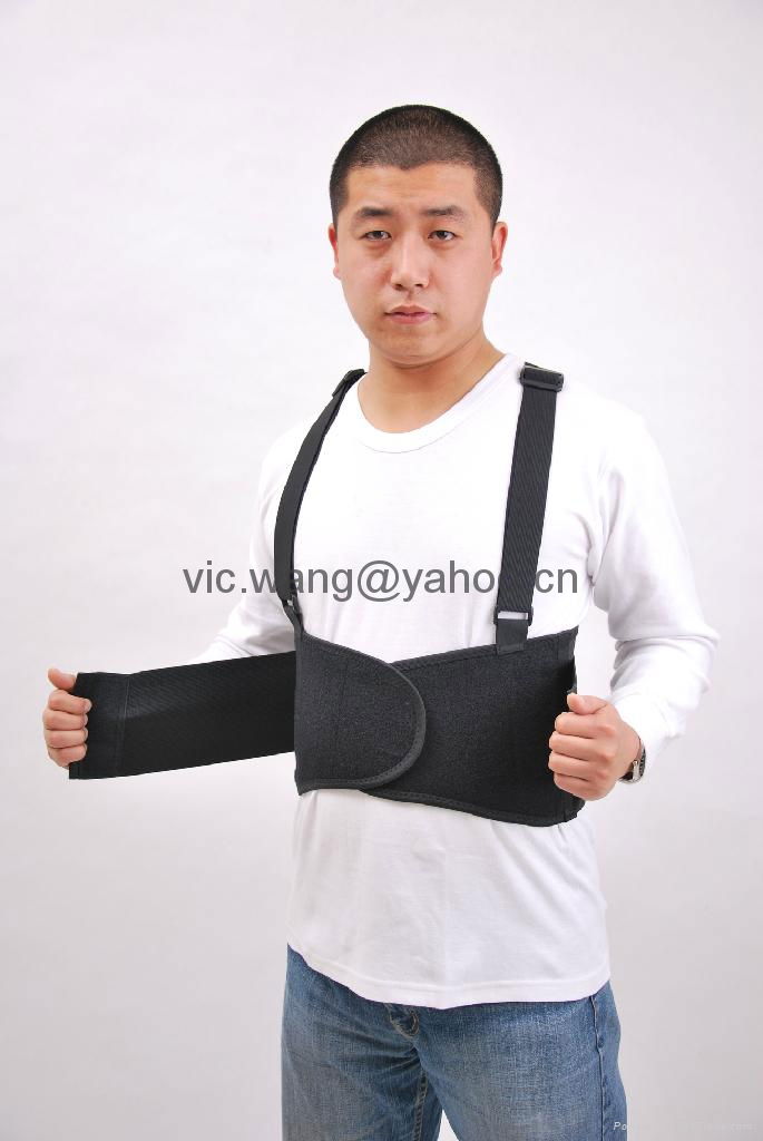 Safety Industrial Back Support belt for Physical Workers 3