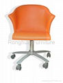 Plastic Swivel Office Chair