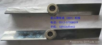 德斯威（DSV）不鏽鋼分散齒輪型葉片 5