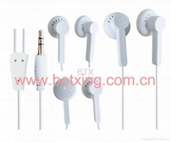 Cute cord wrap earphone earphone best price