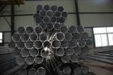 Carbon Steel Pipe (ASTM, GB, DIN EN)